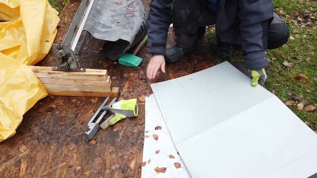 Складка? Легко! Как сделать складку из жести.