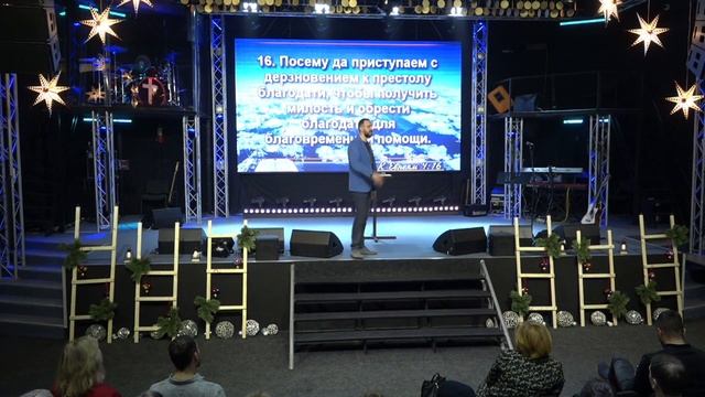 10.12.2017 "Своевременная помощь" - Анатолий Гильманов