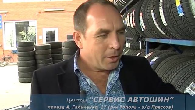 ЗИМНИЕ ШИНЫ. РИСУНОК ПРОТЕКТОРА. КАК ВЕДУТ СЕБЯ ЗИМНИЕ ШИНЫ В ЗАВИСИМОСТИ ОТ ПРОТЕКТОРА.