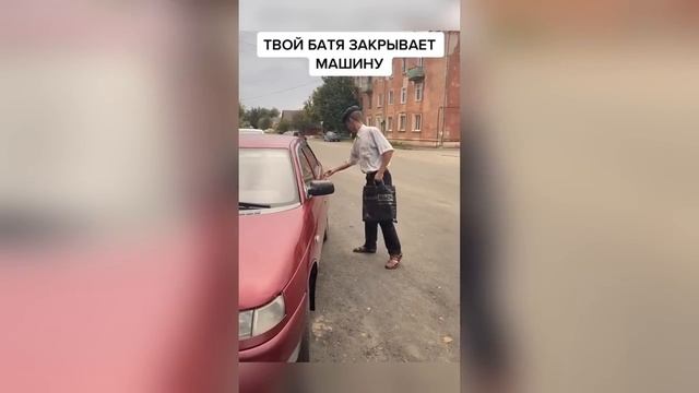 Натурал Альбертович - Чей БАТЯ Лучше_ Смешные Видео про Батю!