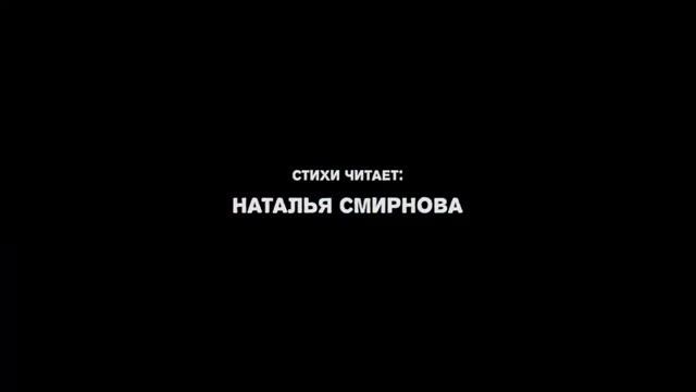 Стихи под звездами. И.А.Бунин Серп луны под тучкой длинной.