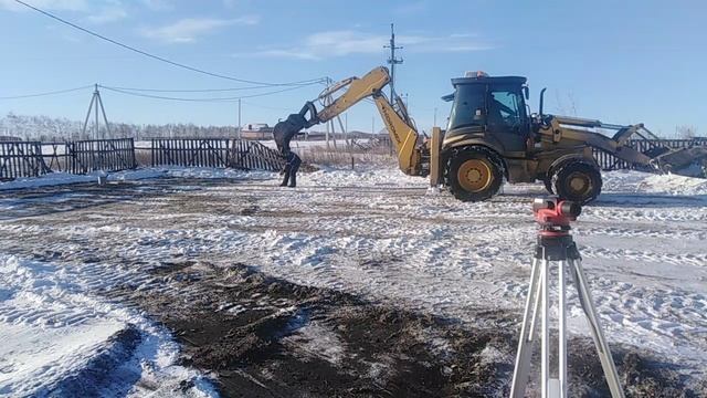 фундамент