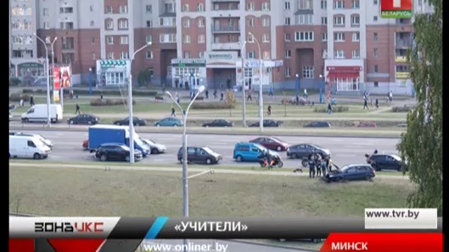 Автодайджест 23.09.2015. Зона Х