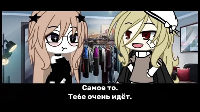 озвучка мини фильма // незнакомец, которого я встретила зимой // gacha club/gacha life