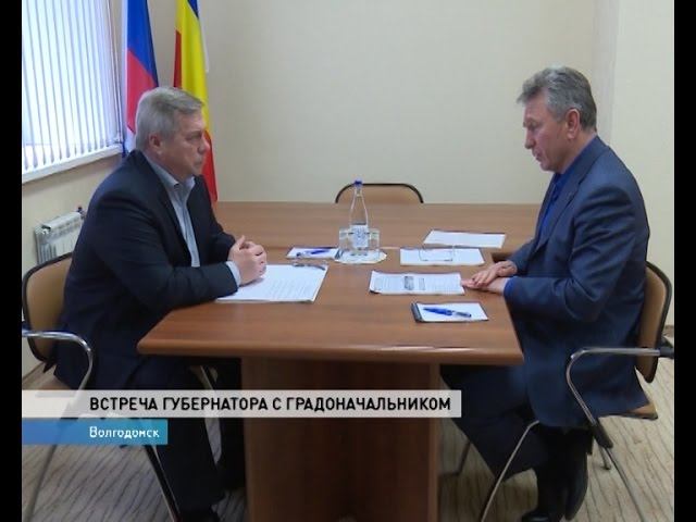 Новости 15 00 от 24 апреля - телеканал ДОН24