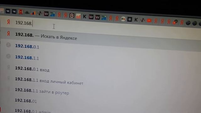 Настройка wi fi роутера 4G LTE