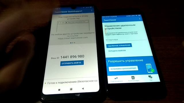 Кандай килиб телефонга уланиб олиш/ Qanday qilib telefonga ulanib olish