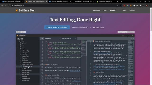 HTML5 для начинающих / Урок #1 – Введение в HTML