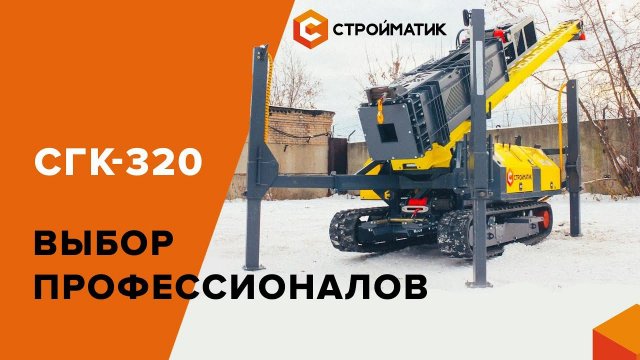 Лучшая сваебойная установка! ХИТ ПРОДАЖ Стройматик!