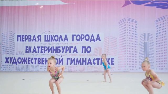 Художественная гимнастика. Девочки 4-5 лет. Первые показательные выступления.