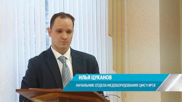 ИТОГИ И ПЕРСПЕКТИВЫ
