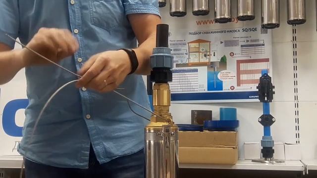 Как закрепить трос на насосе