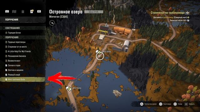 ? С чего начать в игре Snowrunner гайд карта, регионы, задания, поручения ?
