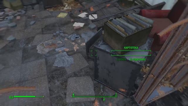 Fallout 4: СОВЕТЫ и СЕКРЕТЫ #1. Гид по Сэнкчуари