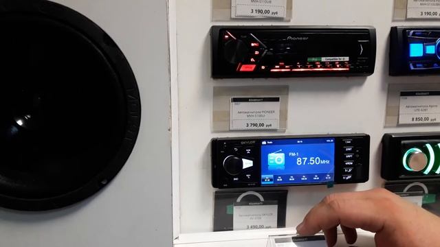 настройка магнитолы пионер