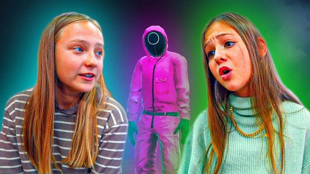 ИГРА в КАЛЬМАРА в реальной жизни! 3 серия. БЕДНЫЕ ПРОТИВ БОГАТЫХ! (Крутые детки) Cool Kids