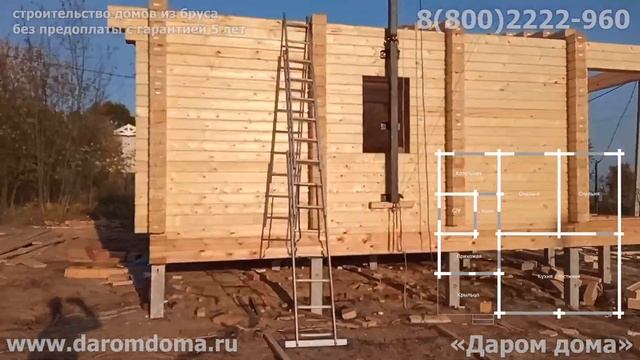 Одноэтажный дом из бруса с перерубами. Проект дома 8 на 9 из профилированного бруса