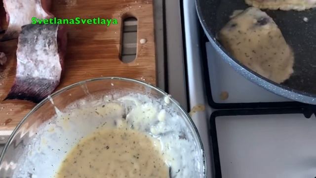 Сом в кляре/готовлю