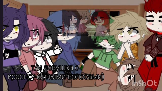 (реакция 13 карт на т/и ?)