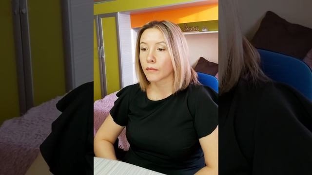 Внутренний Свет Прямой Опыт Проживания Чувств без Ума [Вибрации Блаженства]