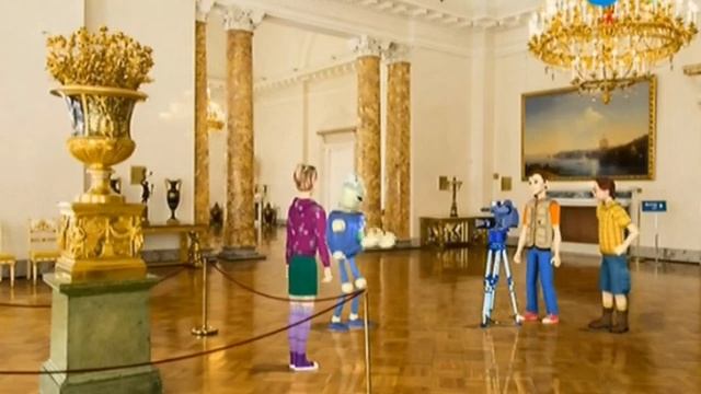 Путешествуй с нами Александровский дворец