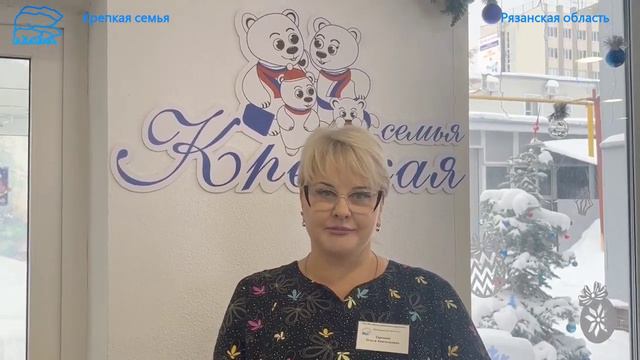 Снимаем стресс в конце дня