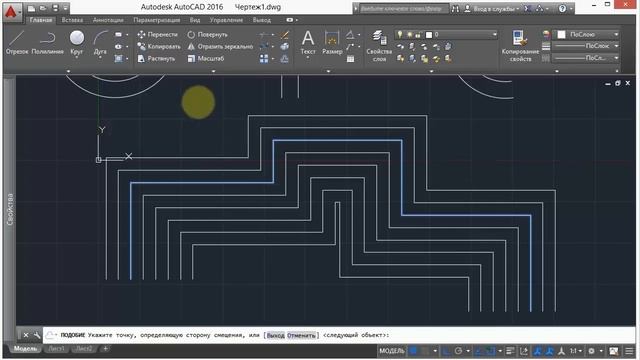 11. Подобие (AutoCad)
