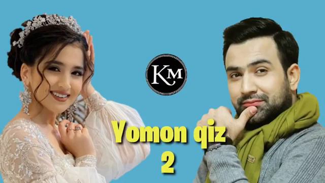 Имрон ёмон киз  2