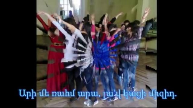 Սայաթ-Նովա, «Դուն էն հուրին իս».mp4