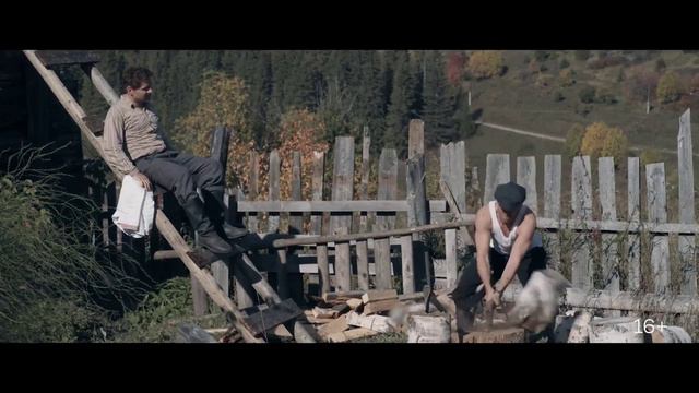 "Операция «Карпаты»"   Трейлер - 1 сезон