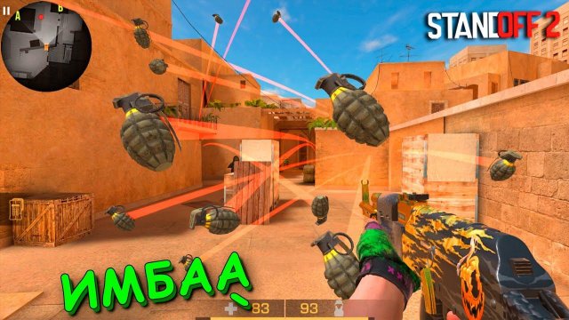 5 ХАЕШЕК КАЖДЫЙ РАУНД!!! ПУТЬ К ЛЕГЕНДЕ В STANDOFF 2 / СТАНДОФФ 2