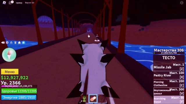 САМЫЙ БЫСТРЫЙ СПОСОБ ПОЛУЧИТЬ МЕЧИ ЗОРО, КАК ПОЛУЧИТЬ ТТК в BLOX FRUIT