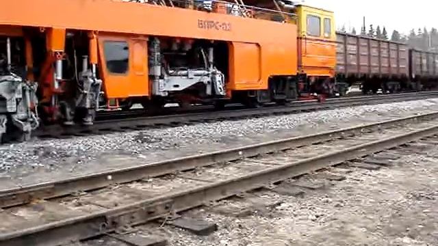 впрс-11