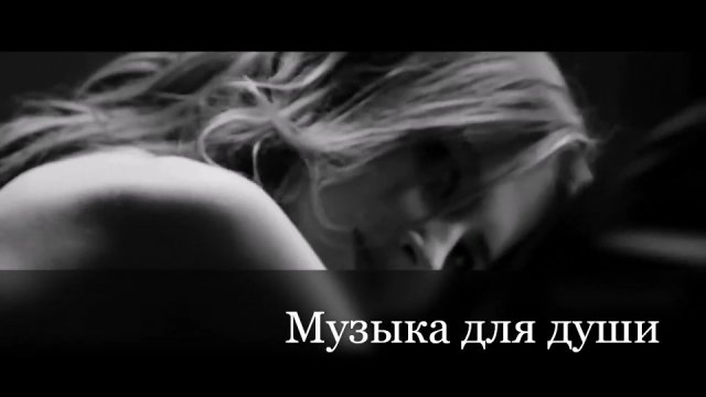 Jack Savoretti & Sax - What More Can I Do_ _ Dim Zach Remix (Unofficial Video)