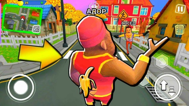 ИГРАЮ ОБЕЗЬЯНА ПРИВЕТ СОСЕД - Dark Riddle ПОХОЖАЯ ИГРА на Hello Neighbor
