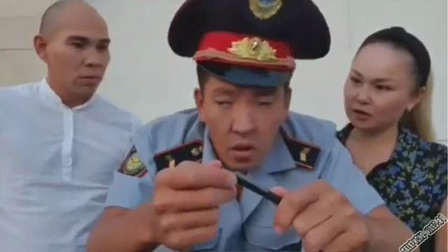 гаром