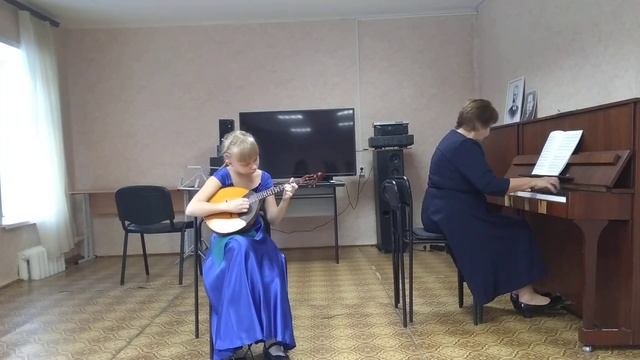 Домра