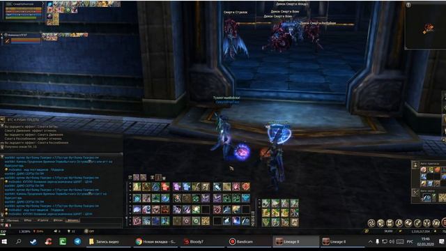 Как сделать макрос для мышек BLOODY (Lineage2 pow маг)