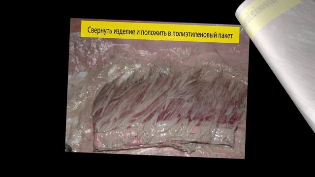 Как покрасить мех в домашних условиях?