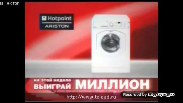 эльдорадо миллионы валдис пельш Вадим галыгин