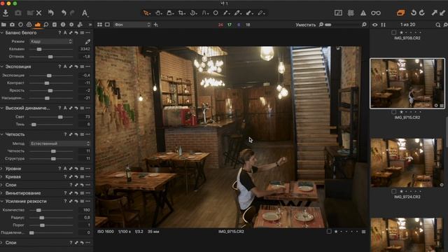 Как КЛОНИРОВАТЬ СЕБЯ на фотографии!