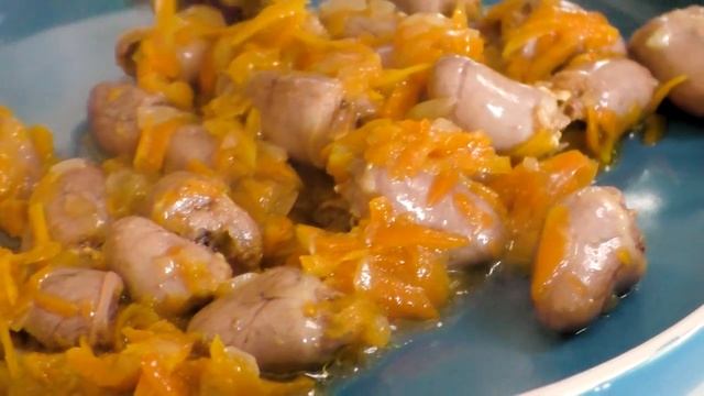 Как вкусно быстро приготовить КУРИНЫЕ СЕРДЕЧКИ И ПЕЧЕНЬ