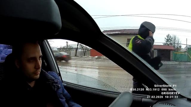 ▶️ 1.ГАИшник захотел подкинуть водителю запрещенку? / ГИБДД 2020