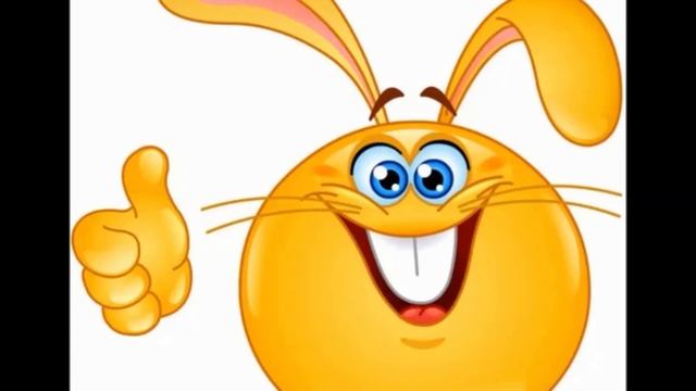 Как живете....