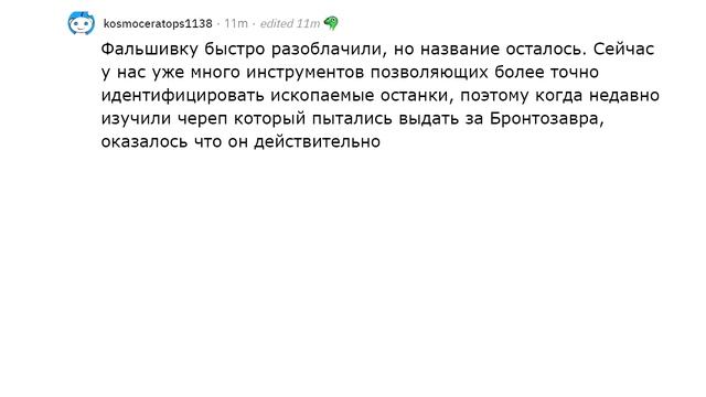 Какие исторические факты звучат как выдумка?