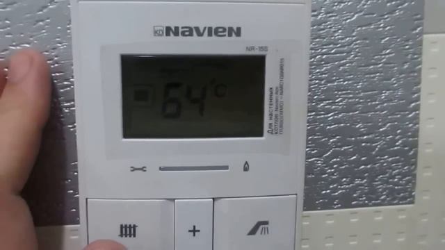 Газовый Двухконтурный Котел NAVIEN 24 Обзор и Отзыв!