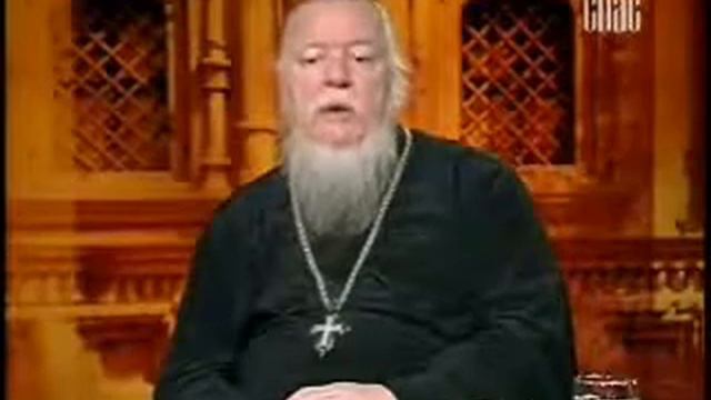 О посте. Прот. Дмитрий Смирнов