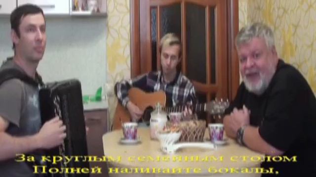 Поздней осенней порой падая листья шуршалИ КараокЕ