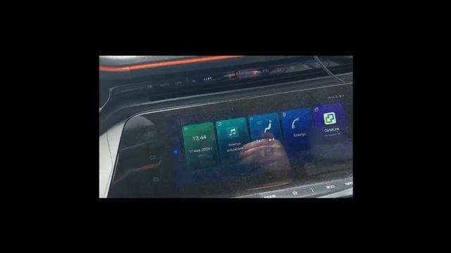 DONGFENG SHINE MAX