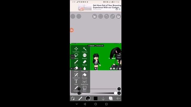 как сделать позинг на телефоне? //catalog avatar creator #роблокс #roblox #позинг
